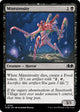[Foil] Mintstrosity (100) (Wilds of Eldraine)