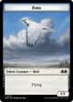 Bird (TWOE #1)