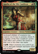[Foil] Agatha of the Vile Cauldron (199) (Prerelease Cards)