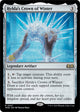 [Foil] Hylda's Crown of Winter (247) (Prerelease Cards)