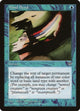 Mind Bend (Mirage)