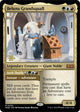 [Foil] Beluna Grandsquall (220) (Prerelease Cards)