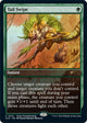 Tail Swipe (15) (Game Day & Store Championship Promos)