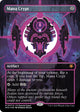 [Foil] Mana Crypt (0017d) (Borderless) (17d) (Special Guests)