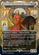[Foil] Buttercup, Provincial Princess - Sisay, Weatherlight Captain (1444) (Secret Lair Drop Series)