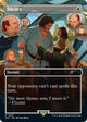 [Foil] Silence (1445) (Secret Lair Drop Series)