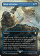 [Foil] Mists of Lorien (Borderless) (Surge Foil) (545) (The Lord of the Rings: Tales of Middle-earth)