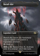 [Foil] Barad-dur (0751) (Borderless) (Surge Foil) (751) (Universes Beyond: The Lord of the Rings: Tales of Middle-earth)