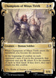 Champions of Minas Tirith (Showcase Scrolls) (412) (The Lord of the Rings: Tales of Middle-earth)