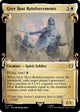Grey Host Reinforcements (Showcase Scrolls) (416) (The Lord of the Rings: Tales of Middle-earth)