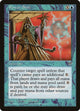 Power Sink (Mirage)