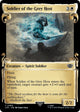 [Foil] Soldier of the Grey Host (Showcase Scrolls) (483) (Universes Beyond: The Lord of the Rings: Tales of Middle-earth)