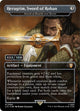 [Foil] Herugrim, Sword of Rohan - Sword of Hearth and Home (Serial Numbered) (384) (The Lord of the Rings: Tales of Middle-earth)