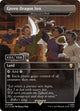 [Foil] Green Dragon Inn (Borderless) (LTC #395z)