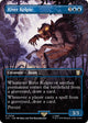 River Kelpie (Borderless) (524) (The Lord of the Rings: Tales of Middle-earth)