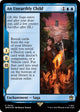 [Foil] An Unearthly Child (Surge Foil) (640) (Universes Beyond: Doctor Who)