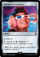 [Foil] Talisman of Creativity (Surge Foil) (839) (Universes Beyond: Doctor Who)