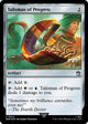 [Foil] Talisman of Progress (Surge Foil) (844) (Universes Beyond: Doctor Who)