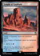 [Foil] Temple of Epiphany (Surge Foil) (907) (Universes Beyond: Doctor Who)