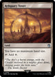 [Foil] Reliquary Tower (296) (Universes Beyond: Doctor Who)