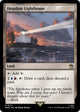 Desolate Lighthouse (271) (Universes Beyond: Doctor Who)