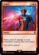 [Foil] Delete (Surge Foil) (686) (Universes Beyond: Doctor Who)