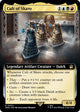 Cult of Skaro (Extended Art) (404) (Universes Beyond: Doctor Who)