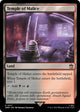 [Foil] Temple of Malice (317) (Universes Beyond: Doctor Who)