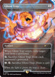 [Foil] Ghost Trap (Borderless) (SLD #871)