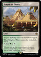 [Foil] Temple of Plenty (319) (Universes Beyond: Doctor Who)