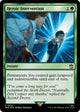 [Foil] Heroic Intervention (Surge Foil) (824) (Universes Beyond: Doctor Who)