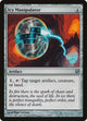 Icy Manipulator (64) (Ajani vs. Nicol Bolas)