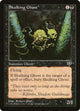 Skulking Ghost (Mirage)