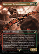 Ravenous Tyrannosaurus (Borderless) (18) (Universes Beyond: Jurassic World Collection)