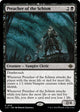 Preacher of the Schism (113) (The Lost Caverns of Ixalan)