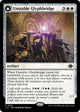Unstable Glyphbridge (41) (The Lost Caverns of Ixalan)