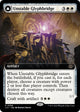 Unstable Glyphbridge (Extended Art) (358) (The Lost Caverns of Ixalan)