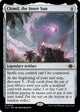 Chimil, the Inner Sun (249) (The Lost Caverns of Ixalan)