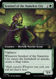 Sentinel of the Nameless City (Extended Art) (383) (The Lost Caverns of Ixalan)