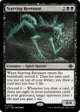 Starving Revenant (123) (The Lost Caverns of Ixalan)