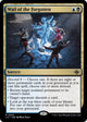 [Foil] Wail of the Forgotten (244) (The Lost Caverns of Ixalan)