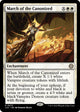March of the Canonized (73) (The Lost Caverns of Ixalan)