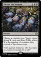 Pact of the Serpent (206) (The Lost Caverns of Ixalan)