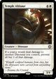 Temple Altisaur (138) (The Lost Caverns of Ixalan)