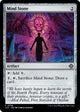 Mind Stone (309) (The Lost Caverns of Ixalan)
