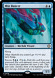Mist Dancer (76) (The Lost Caverns of Ixalan)