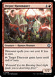 Otepec Huntmaster (229) (The Lost Caverns of Ixalan)