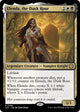 Elenda, the Dusk Rose (268) (The Lost Caverns of Ixalan)