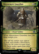Mirrormere Guardian (Showcase Scrolls) (630) (Universes Beyond: The Lord of the Rings: Tales of Middle-earth)