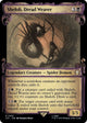 Shelob, Dread Weaver (Showcase Scrolls) (431) (The Lord of the Rings: Tales of Middle-earth)
